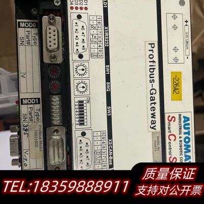 NAGEL 品牌AUTOMATA 型号ProfibusMod.议价