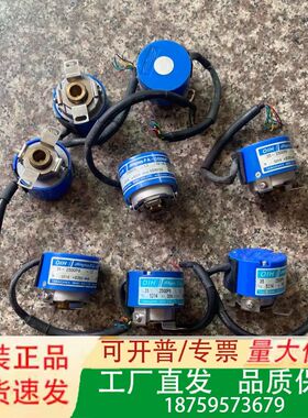 TS5214N8396 (35-2500P8-L3-5V)，议价