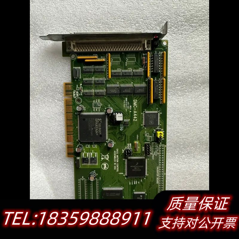 DMC-A442一片拆机产品功能包好