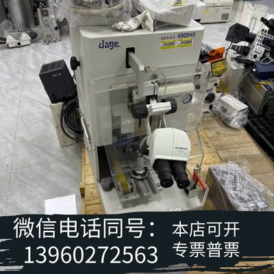 全新DAGE SERIES 4000HS推拉力机需询价