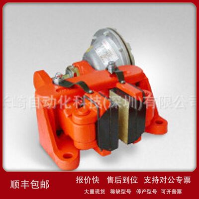 三洋SANYO制动器DB-3038A/DB-3039A议价