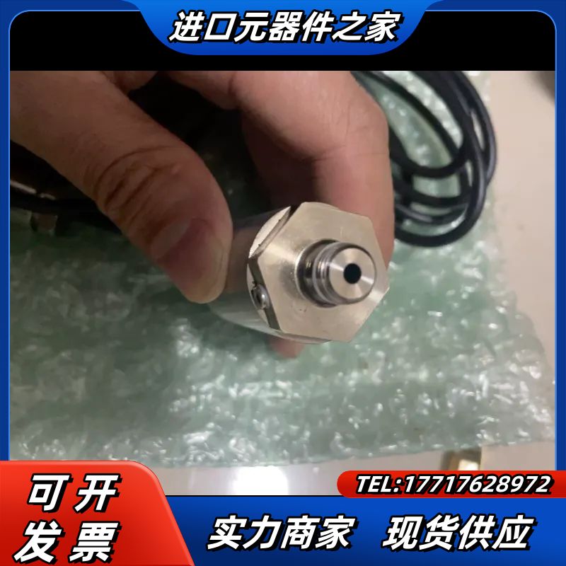 原装正品NMB/美蓓亚称重/压力传感器 NS310-1MP-议价图片