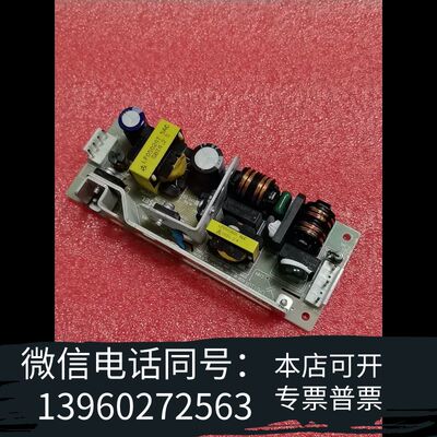 COSEL电源LFA50F-24-GJ1需