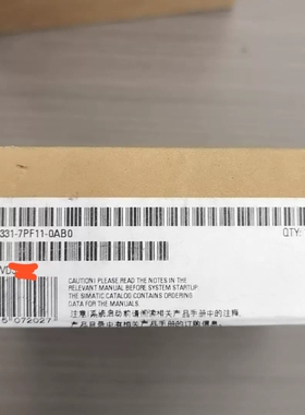 6es7331-7pf11-0ab0模块，未开(议价）