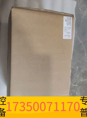 华泰高创CDHD-0202AEC2  多天 议价