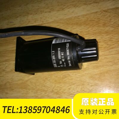 Phytron电机ZSS 33.200.1.2，42V电议价