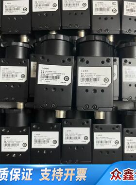 工业相机MV-CA060-11GM/GC黑白相机60