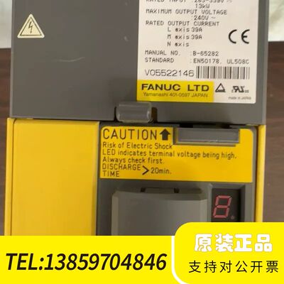 A06B-6114-H211驱动器，，装机过议价