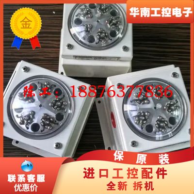TRANBERG TEF 2440 绿色LED周界灯，挪威原议价