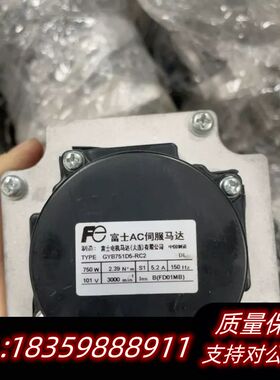 伺服驱动器RYH751F5-VV2  750W询价