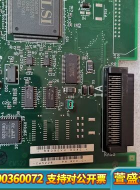 MADE IN JAPAN卡  CWS22  A2 C2