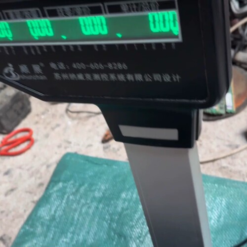 顺展TM-30A系列条码打印计价秤，大称重30kg，带打印