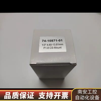 高清变焦镜头4.6-13.81mm工业镜头 ，CS接询价