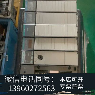 全新ABSLC500 PLC模块1747-SDN需询价