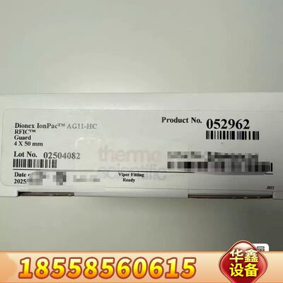 赛默飞Dionex IonPac AG11-HC保护柱，货号