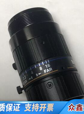 Basler巴斯勒 C125-2522-5M 工业FA定焦镜