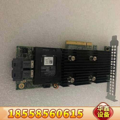 DELL  H730P 2G缓存 PCI-E 阵列卡 0X4