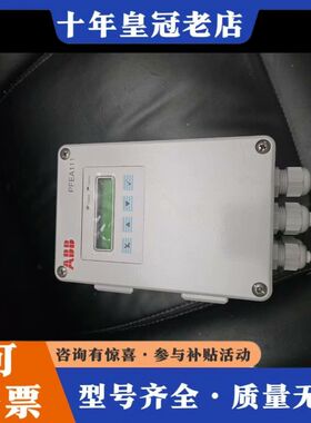 议价ABB  PFEA111 3BSE028140R0065工程可维修