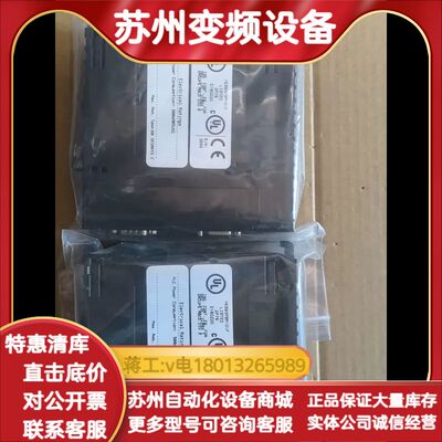 HE693PBM101F议价秒发