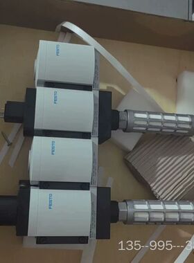 FESTO气源组件，型号括527676/562177/56详谈