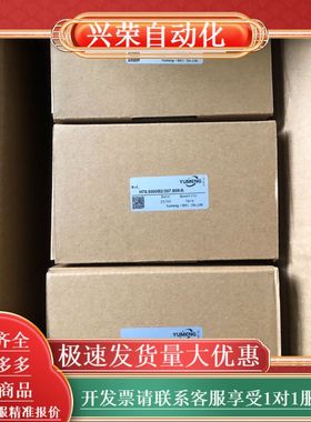 H78.5000B2/307.809/A禹盟YUMENG编码