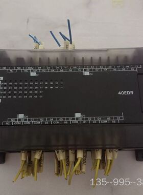 CP1W－40EDR，，错，图片详谈