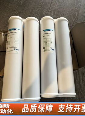 默克MERCK Progard TS2 预处理柱子