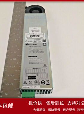 销售租售回收安捷伦N6773A N6774A N6775A N6776A N6777 电源模块