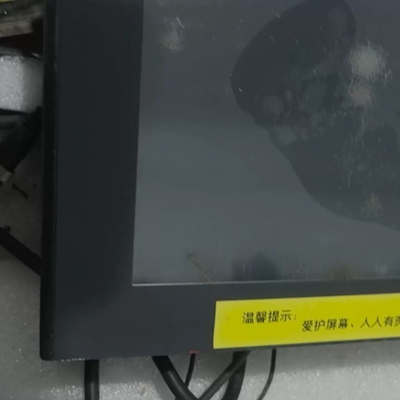 议价Schneider触摸屏一张，型号:XBTGT4330