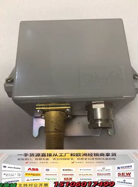 Danfoss KPS39 060310266议价
