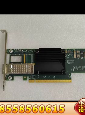 HPE MCX653105A CX6 100G单口网卡