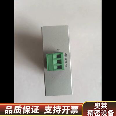交换机2891027  还可以，皮毛轻微.询价