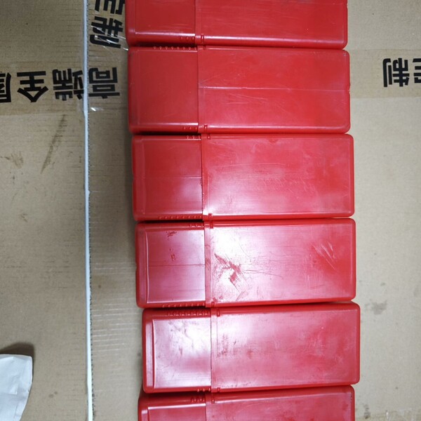 非标价MAN姝㈠洖闃�锛孲90MC-C议价