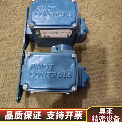瓦锡兰4140CK1V11AA0-EE，压力变送器，过.询价