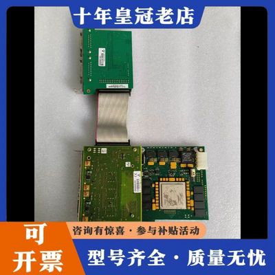 议价Silicon software microEnable 5可维修