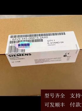 【可维修】6AV6545-0BB15-2AX0 545-0BB15-2AX0