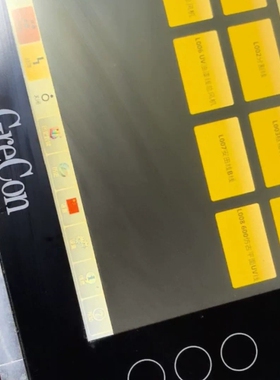 格雷康GreCon/cc7000