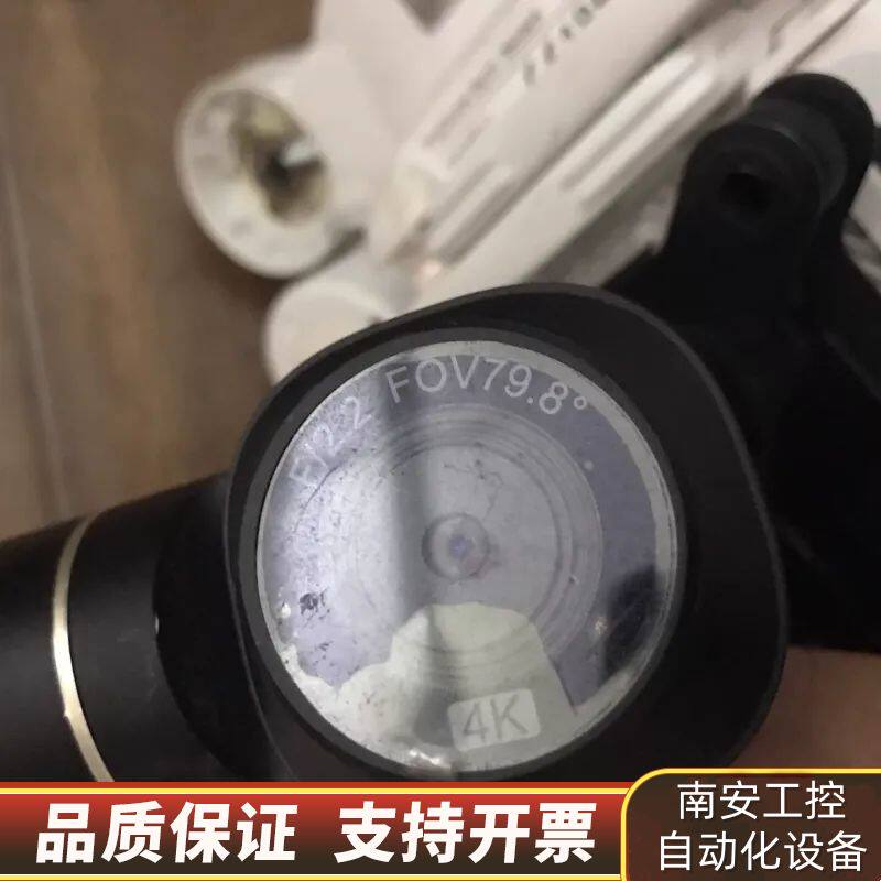 出ProDrone普宙无人机ProDrone普宙无人机云询价