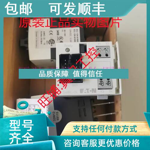 议价图尔克BL20-SWIRE-DILSWIRE-DIL BL20-SWIRE-CAB-011 015