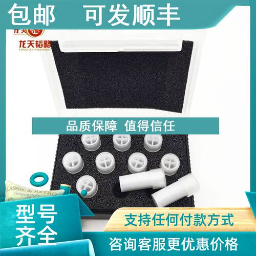 议价99-0060-00GBC热解涂层石墨管支装 寿命更长