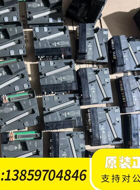 和利时PLC通讯模块底座，型号齐全：K-DOT01 7，K议价
