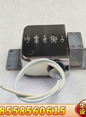 JRC M1458A 磁控管