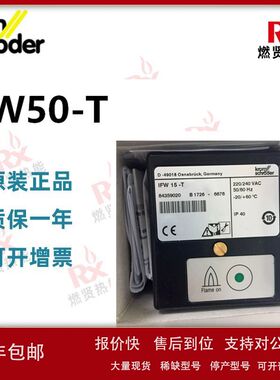 德国Kromschroder霍科德火焰检测器 IFW50-T现货20个原装全新议价