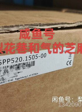 议价5PP520.1505-00维修