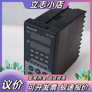 Honeywell DC1020CR-701000-议价