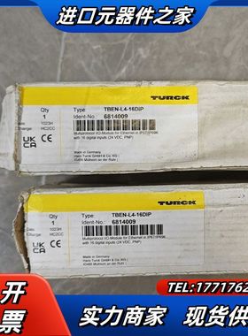 图尔克TURCK TBEN-L4-16DIP多协议I/O模块议价