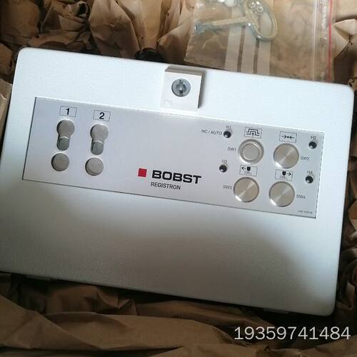 BOBST控制箱0704163502  07060000GB议价
