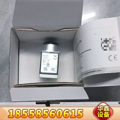 巴斯勒 Basler工业相机，型号aIA2440-20g