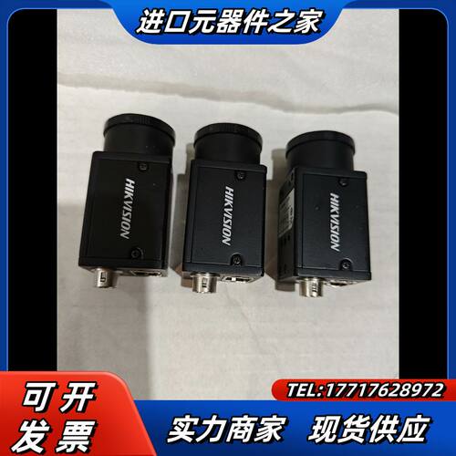 捡漏！！！工业相机MV-CE020-10GC议价