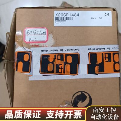 贝加莱CPU模块 X20CP1484，余料，询价